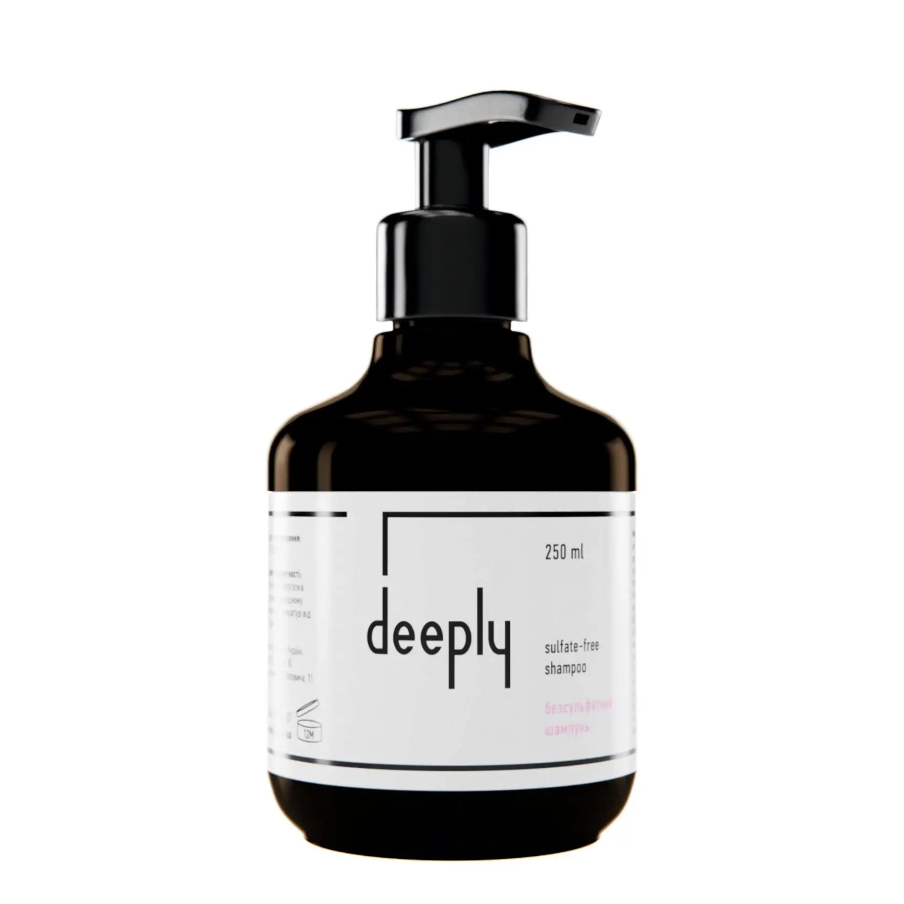 Шампунь безсульфатний deeply sulfate-free shampoo 250 мл (Т000607)