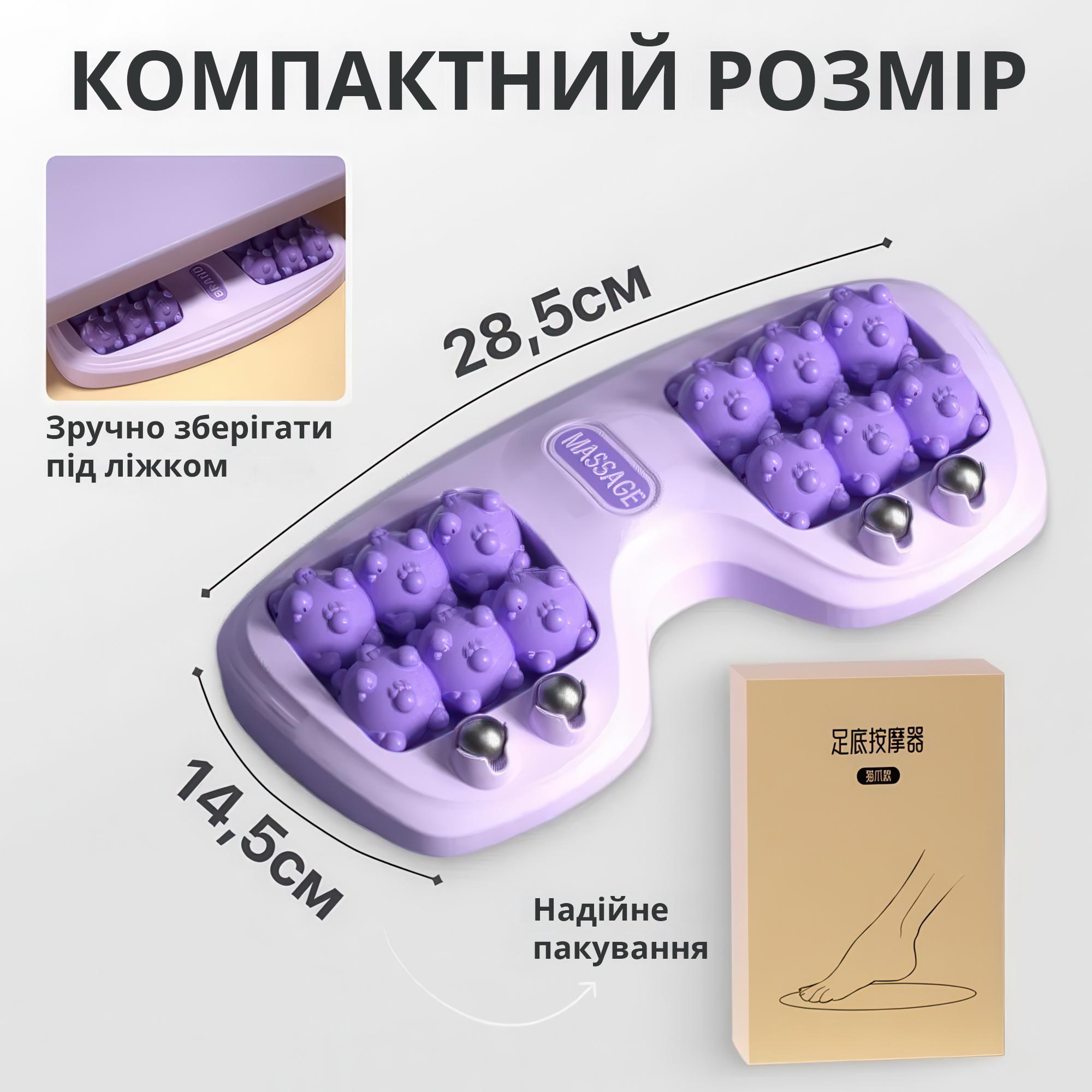 Массажер роликовый для ног 2в1 Foot Massager магнитный - фото 7