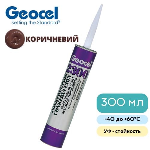 ᐉ Клей-герметик Geocel 2300 силіконовий Коричневий • Краща ціна в Києві ...