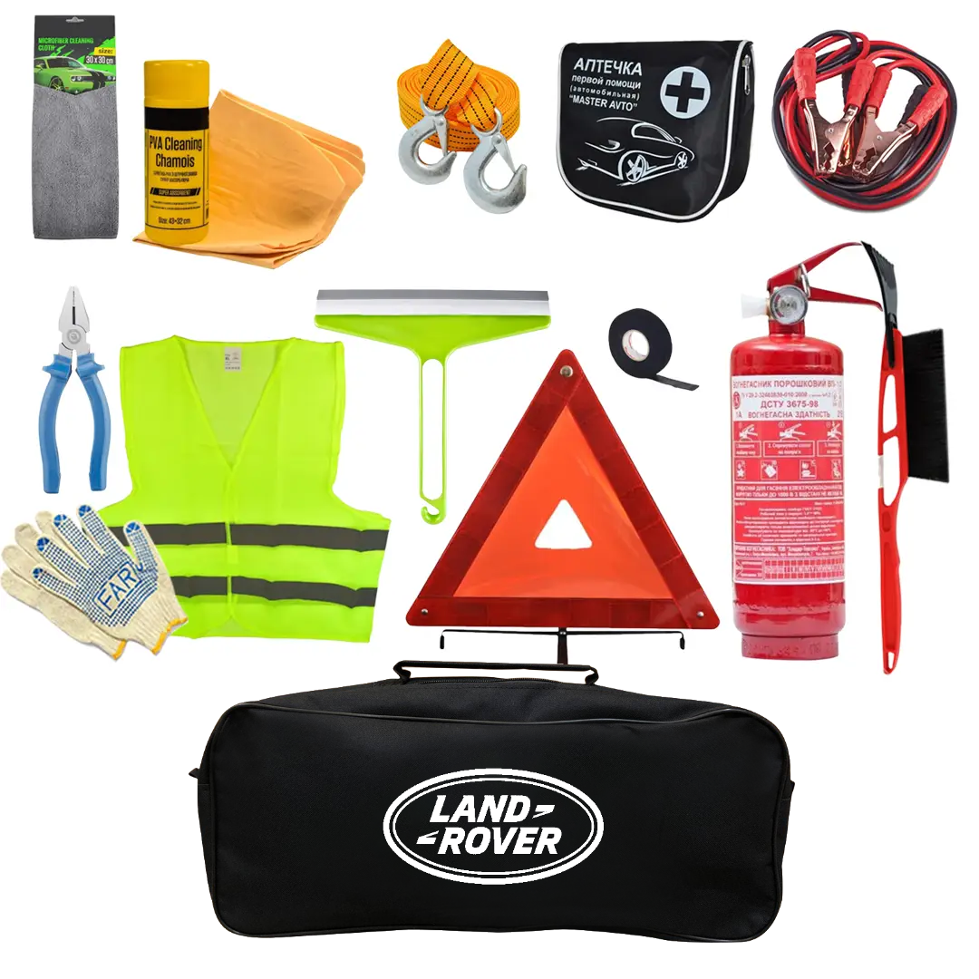 Набор автомобилиста Стандартный О14 Land Rover (12265559)