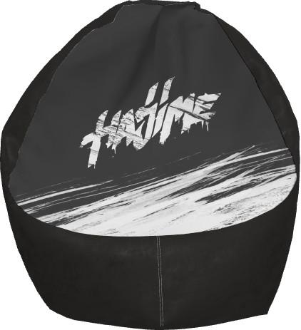 Кресло-груша Hajime 1 S (13273316)