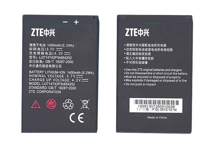 Аккумулятор для смартфона ZTE Li3714T42P3h654252 U809 3,7V 1400 mAh 5,2 Wh Black