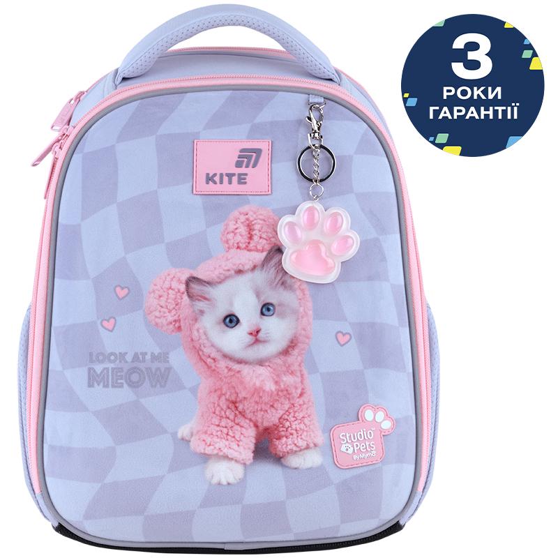 Шкільний рюкзак каркасний Kite Education Studio Pets SP26-555S Шкільний рюкзак каркасний Kite Education Studio Pets SP26-555S