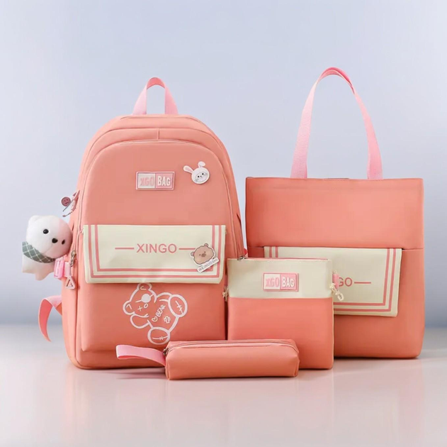 Школьный рюкзак для девочки XGO BAG 4в1 рюкзак/шоппер/пенал/сумочка Розовый - фото 1 Школьный рюкзак для девочки XGO BAG 4в1 рюкзак/шоппер/пенал/сумочка Розовый - фото 1