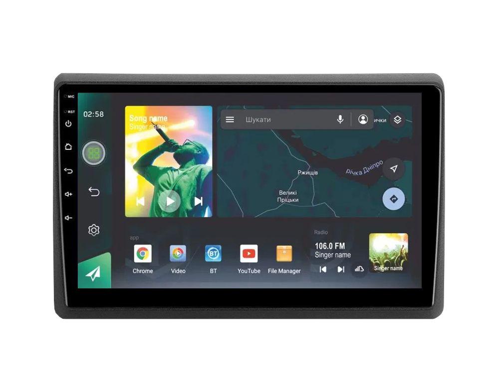 Магнитола штатная Sigma X10464 10 4/64 GB Renault Master For Nissan NV400 For Opel Movano 2 10" (AR-72358)