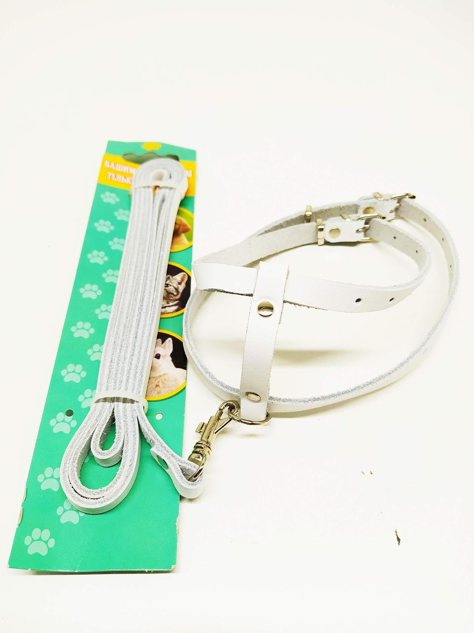 Комплект поводок и шлейка Кот кожа Белый (ф960)