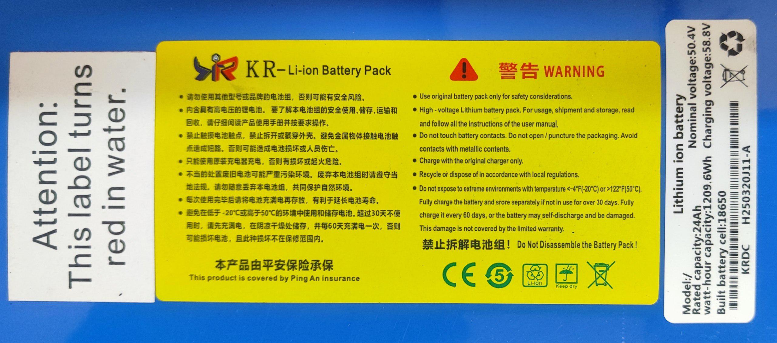 Электросамокат E-Kam Kugoo Kirin G2 Master Dual 2025 2000x2 Вт 20,8 А·ч 52 В Черный (28593333) - фото 6 Электросамокат E-Kam Kugoo Kirin G2 Master Dual 2025 2000x2 Вт 20,8 А·ч 52 В Черный (28593333) - фото 6