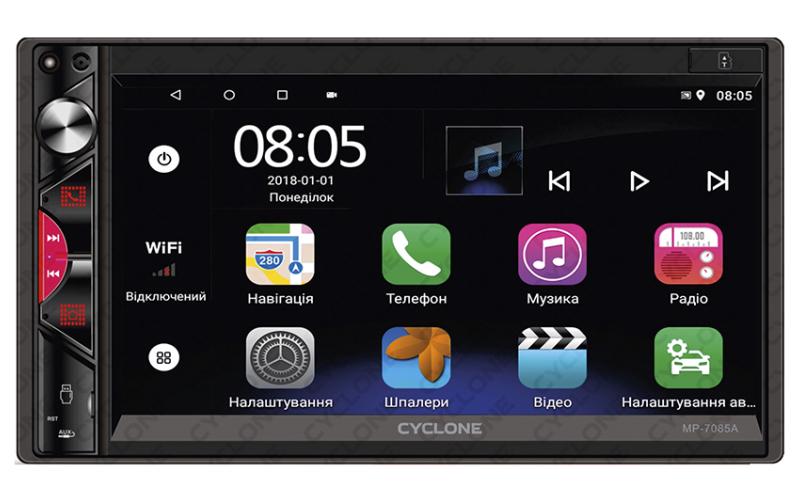 Автомагнитола Cyclone MP-7085A