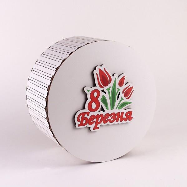 Коробка подарункова "8 березня" кругла тюльпани Білий (3351)