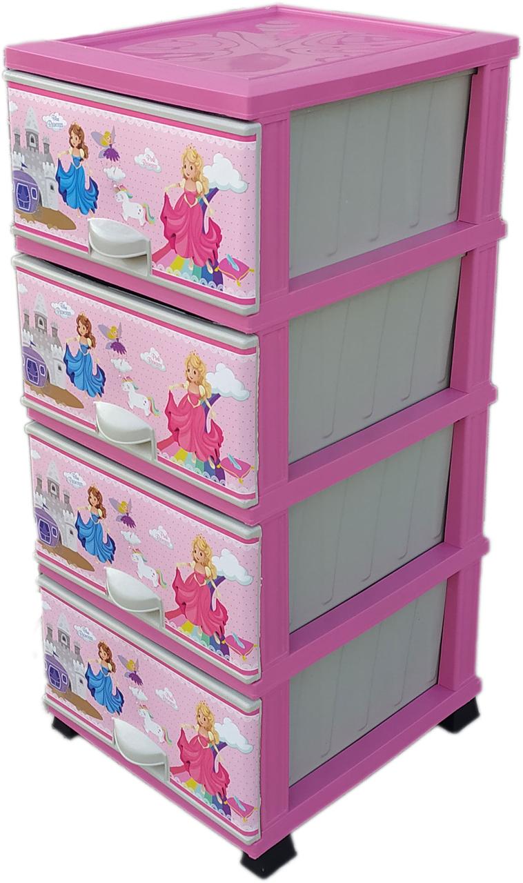 Комод пластиковый 4 ящика 90х45,5х37,5 Принцессы (472753-Prob)