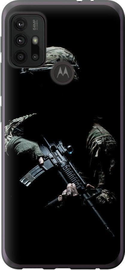 Чехол на Motorola Moto G20 Защитник v3 (5226u-2461-42517)