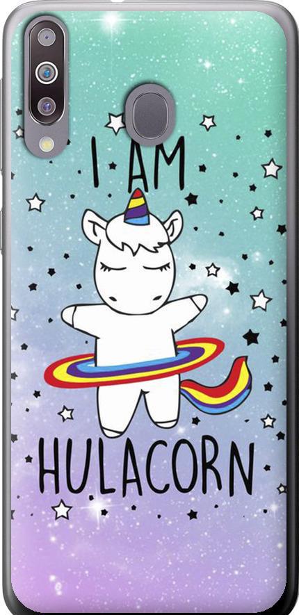 Чехол на Samsung Galaxy A40s A3050 I'm hulacorn (3976u-2058-42517)
