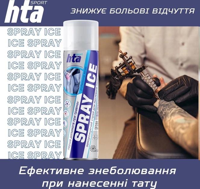 Спрей охлаждающий HTA SPRAY ICE 500 мл - фото 5