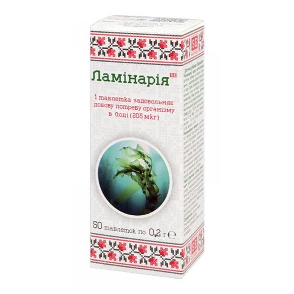 Ламинария Farmakom Ламинария 50 таб. (000027482)