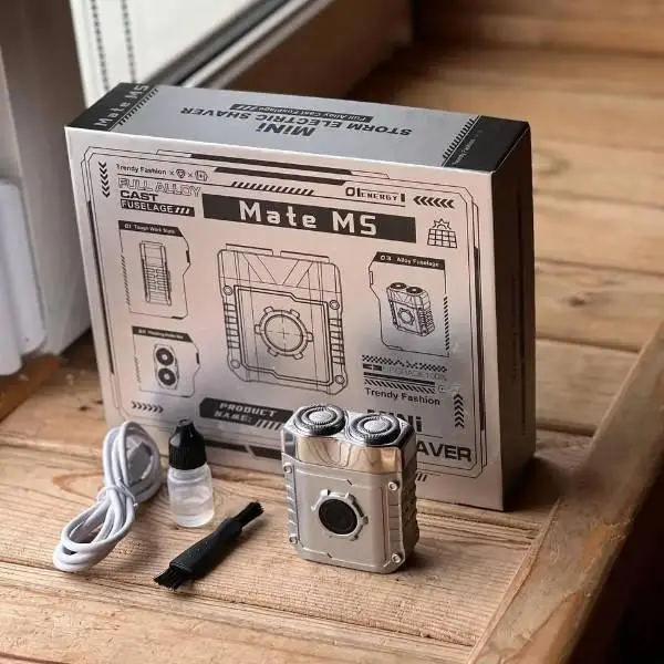 Міні-електробритва акумуляторна Mate MS Trendy Fashion (AND LY-1098)