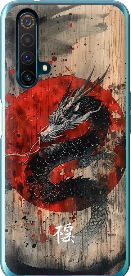 Чехол на Realme X50 Восточный дух (6100u-1894-42517)