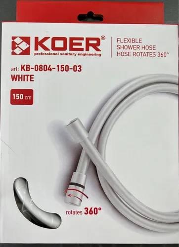 Шланг душевой KOER силиконовый с подшипником 150 см Белый (KB-0804-150-03)