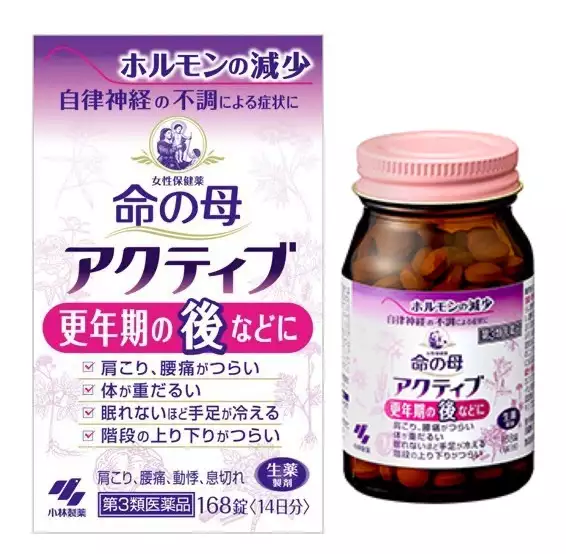 Kobayashi Inochi no Haha Active Иметь жизнь от 55 лет 168 таб.