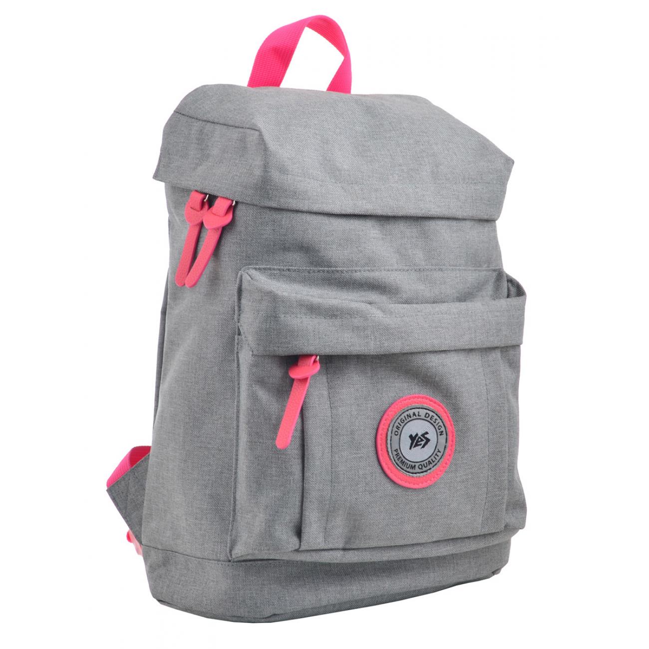 Рюкзак ортопедический YES ST-25 Neutral grey 35х13,5х25 см (555593)