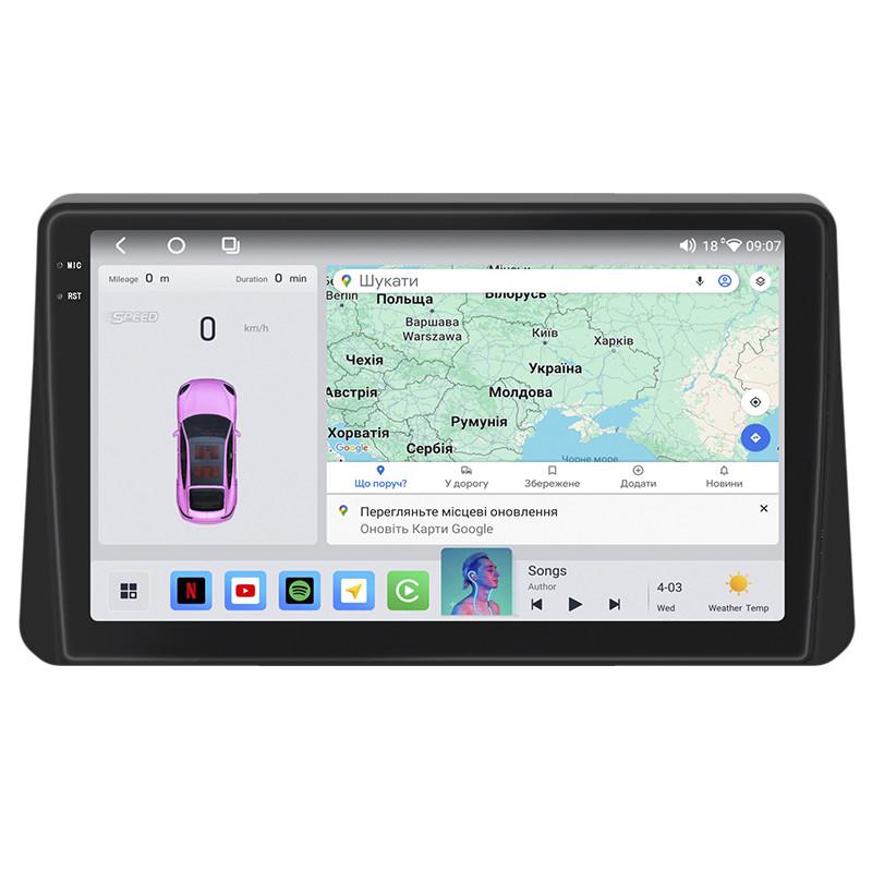 Автомагнітола штатна Lesko 4G/QLED/360°/CarPlay/GPS/Wi-Fi для Nissan Altima VI L34 2018- 4/64Gb 10" (2354223523) Автомагнітола штатна Lesko 4G/QLED/360°/CarPlay/GPS/Wi-Fi для Nissan Altima VI L34 2018- 4/64Gb 10" (2354223523)