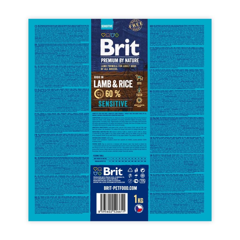Корм для собак з чутливим травленням Brit Premium Sensitive Lamb&Rice 1 кг (170842/6611) - фото 3 Корм для собак з чутливим травленням Brit Premium Sensitive Lamb&Rice 1 кг (170842/6611) - фото 3