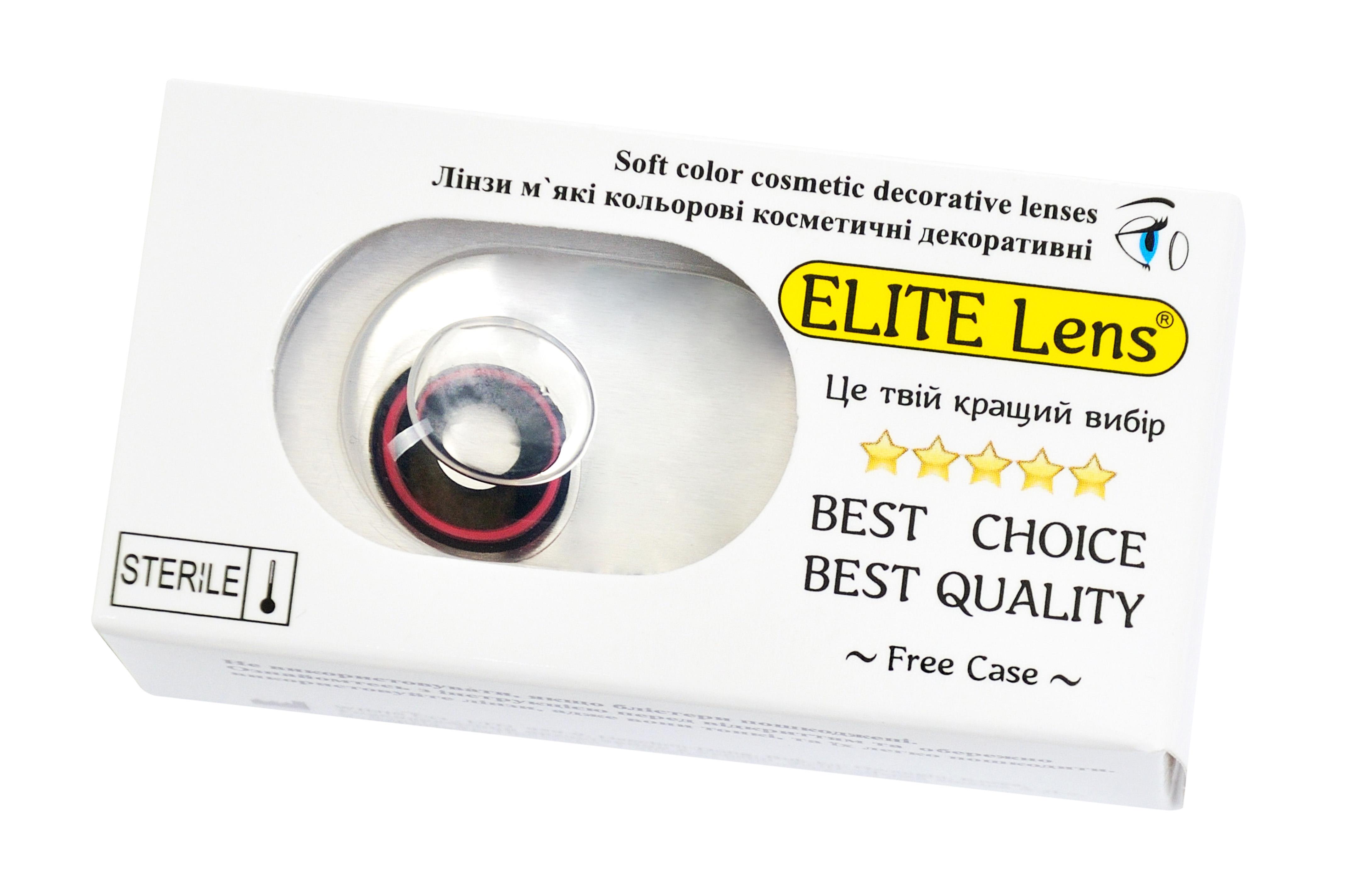 Контактные линзы Elite Lens Спэйс 2 шт. (12838138)