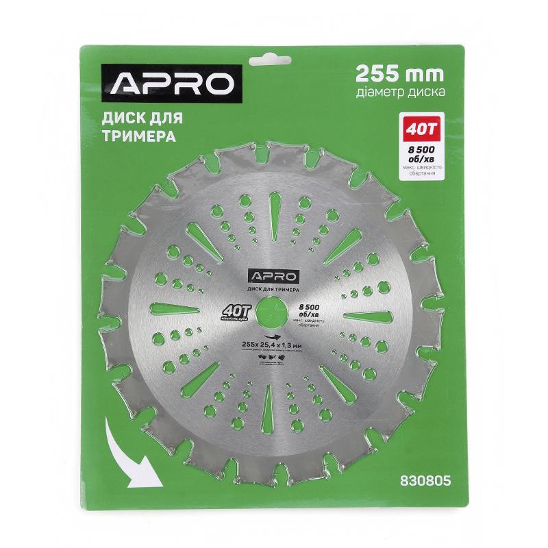 Диск для триммера Apro с твердосплавными напайками 40Т Double (830805) - фото 4 Диск для триммера Apro с твердосплавными напайками 40Т Double (830805) - фото 4
