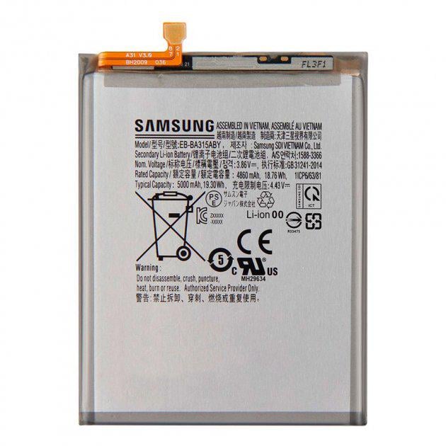 Акумулятор для Samsung A315F Galaxy A31/EB-BA315ABY