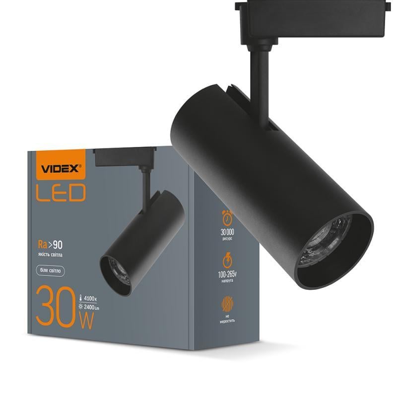 Светильник трековый Videx VL-TR04-304B 30W 4100K 220V Черный (000188763)