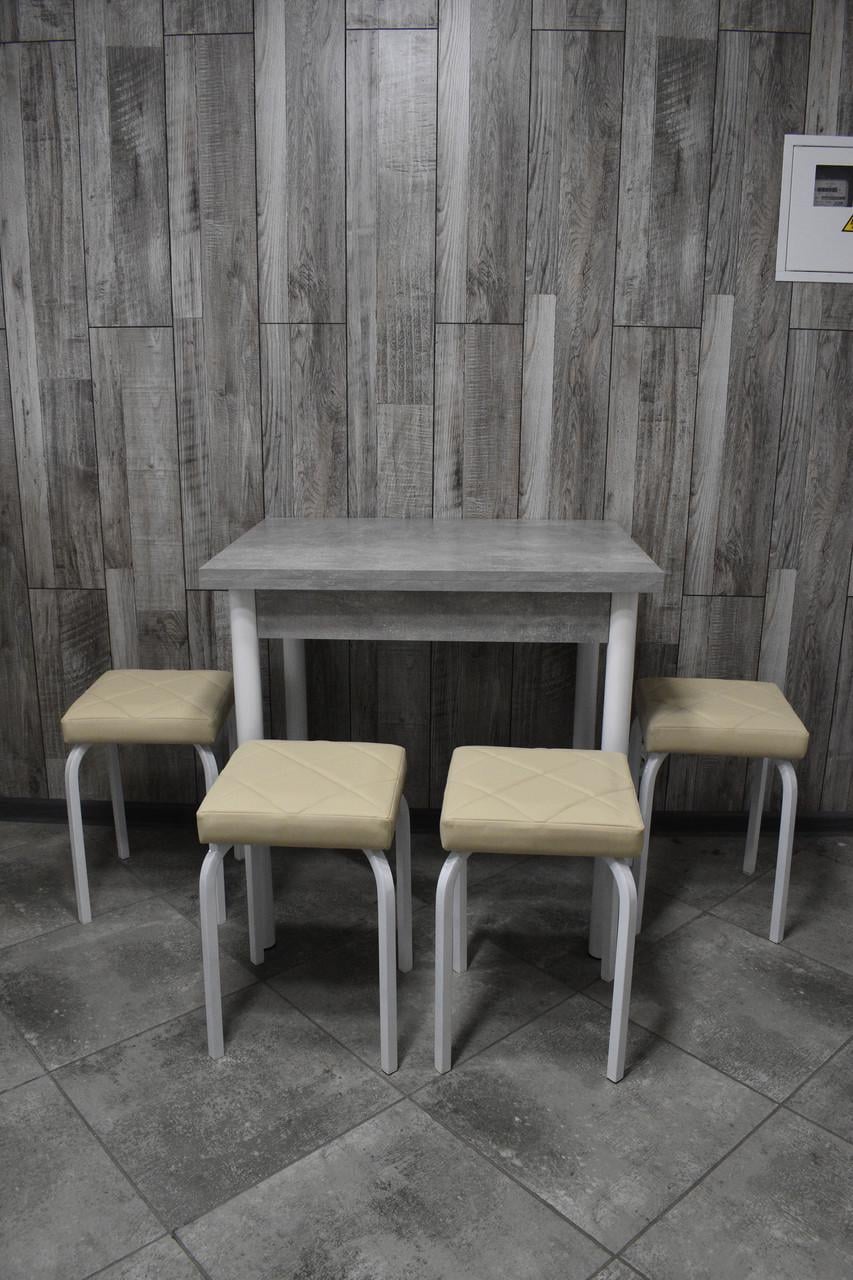 Кухонний комплект Оскар стіл розкладний/табурети 4 шт. Tutti Lux 60х80/80х120х75 см Бетон/Бежевий (28374772)