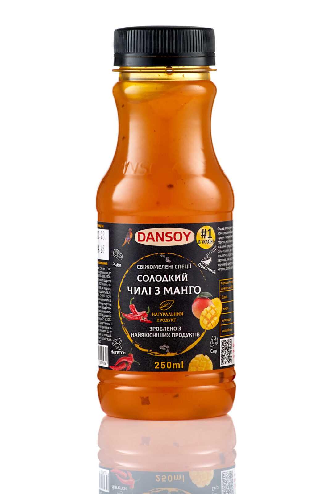 Соус Dansoy солодкий Чилі 250 мл (33348)