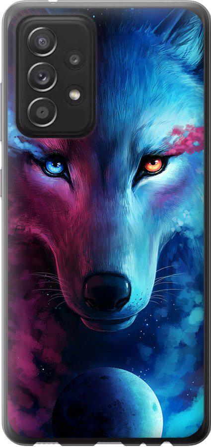 Чехол на Samsung Galaxy A52s 5G A528B Арт-волк (3999t-2583-42517) Чехол на Samsung Galaxy A52s 5G A528B Арт-волк (3999t-2583-42517)