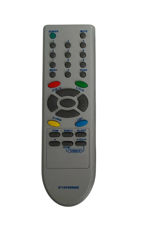 Пульт Huayu для LG 6710V0090D (1489399059)
