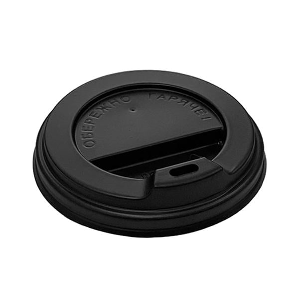 Кришки ST-80 для паперових стаканів 340 мл 80 мм 100 шт. Чорний (26794512)