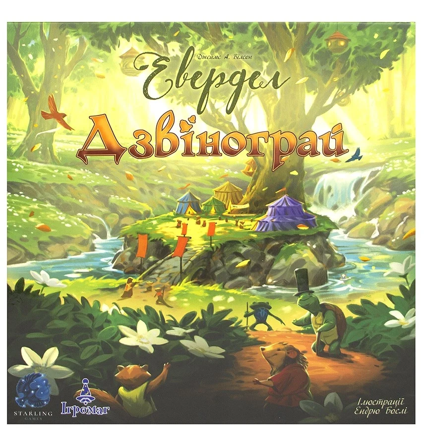 Настольная игра Эвердел. Двинограй (32965506)