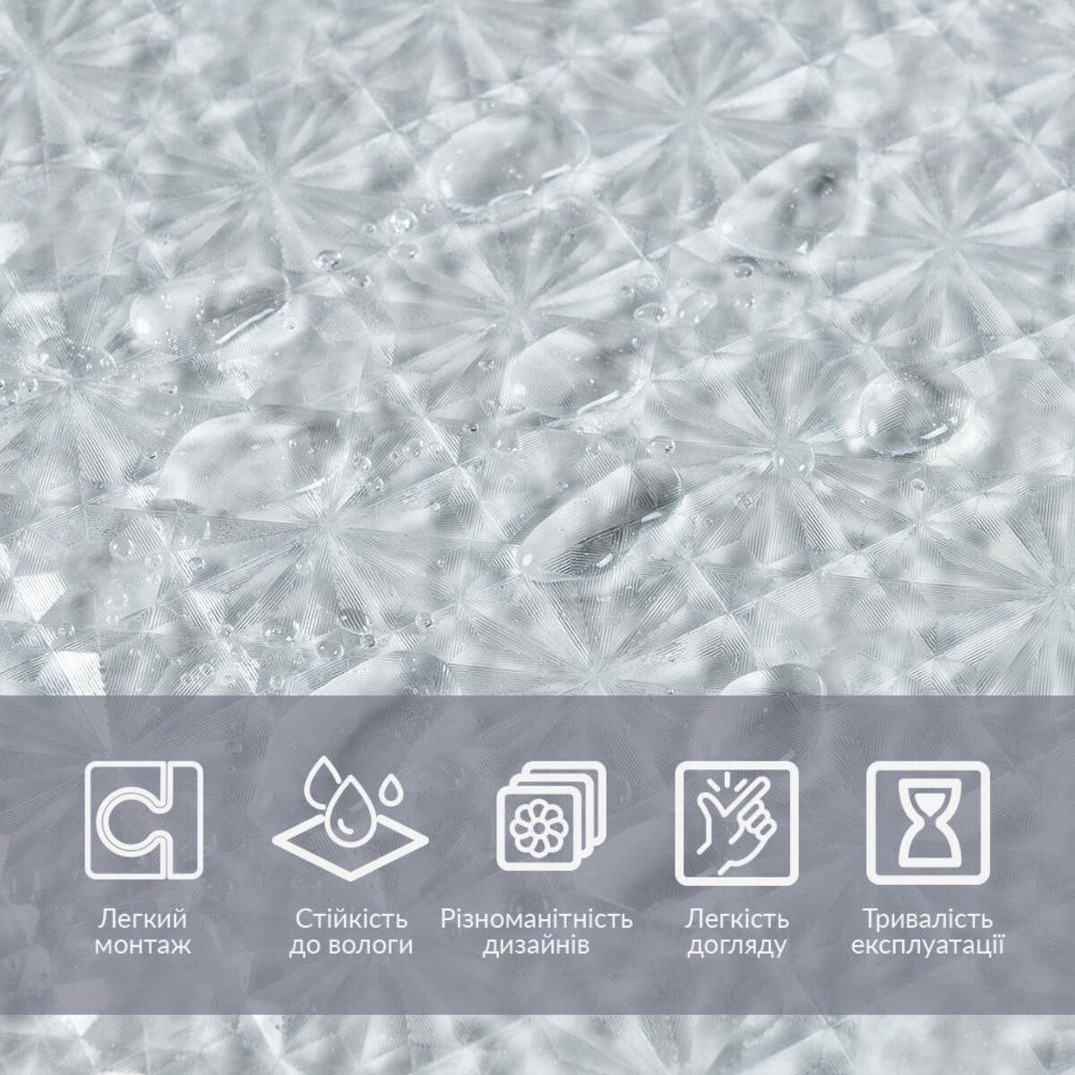 Пленка оконная 600х3000 мм SW-00002162 - фото 4 Пленка оконная 600х3000 мм SW-00002162 - фото 4