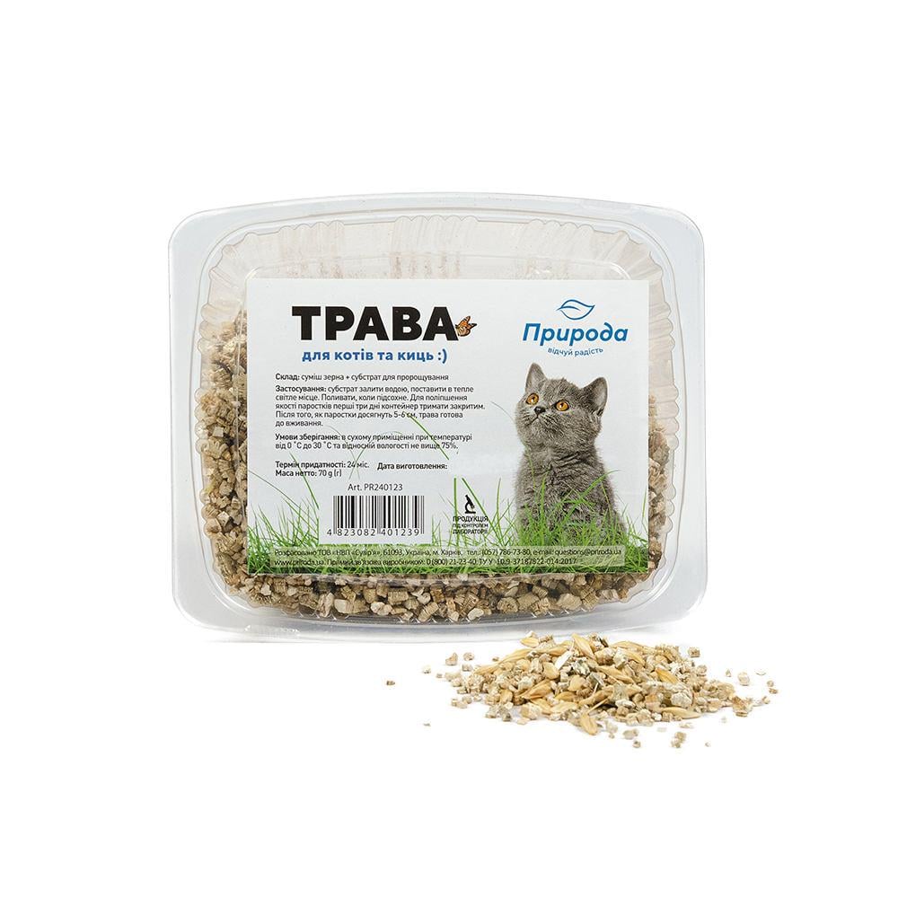 Трава що швидко зростає для котів Природа
70 г (78334)
