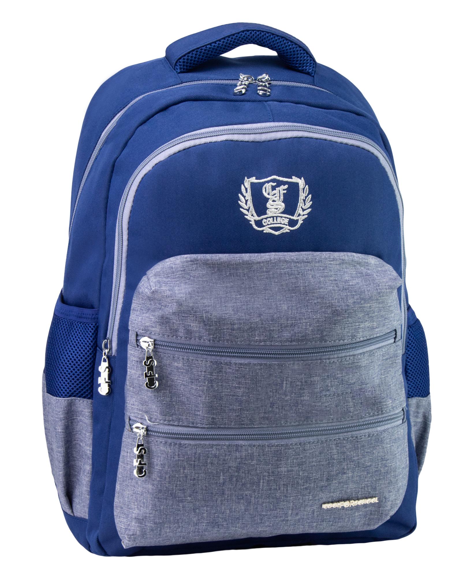 Рюкзак школьный Cool For School 44x30x19 см 16-25 л Сине-серый (CF86734-03)