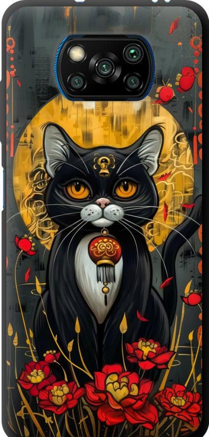 Чехол на Xiaomi Poco X3 China Cat (6134b-2073-42517)
