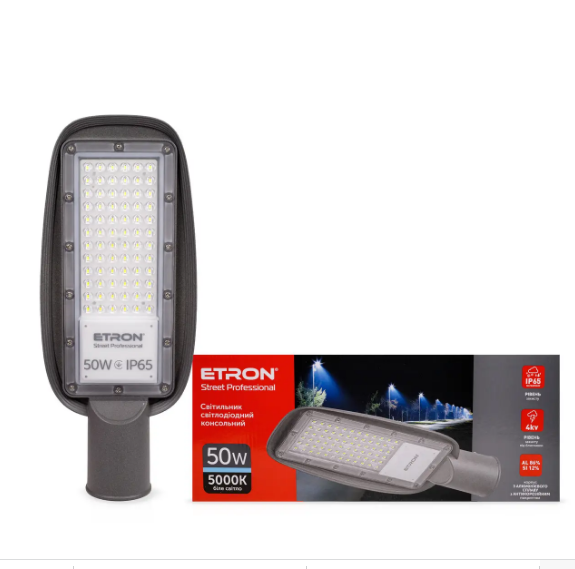 Ліхтар вуличний консольний ETRON 50W IP65 5000K 1-ESP-332 (25371784) - фото 3 Ліхтар вуличний консольний ETRON 50W IP65 5000K 1-ESP-332 (25371784) - фото 3
