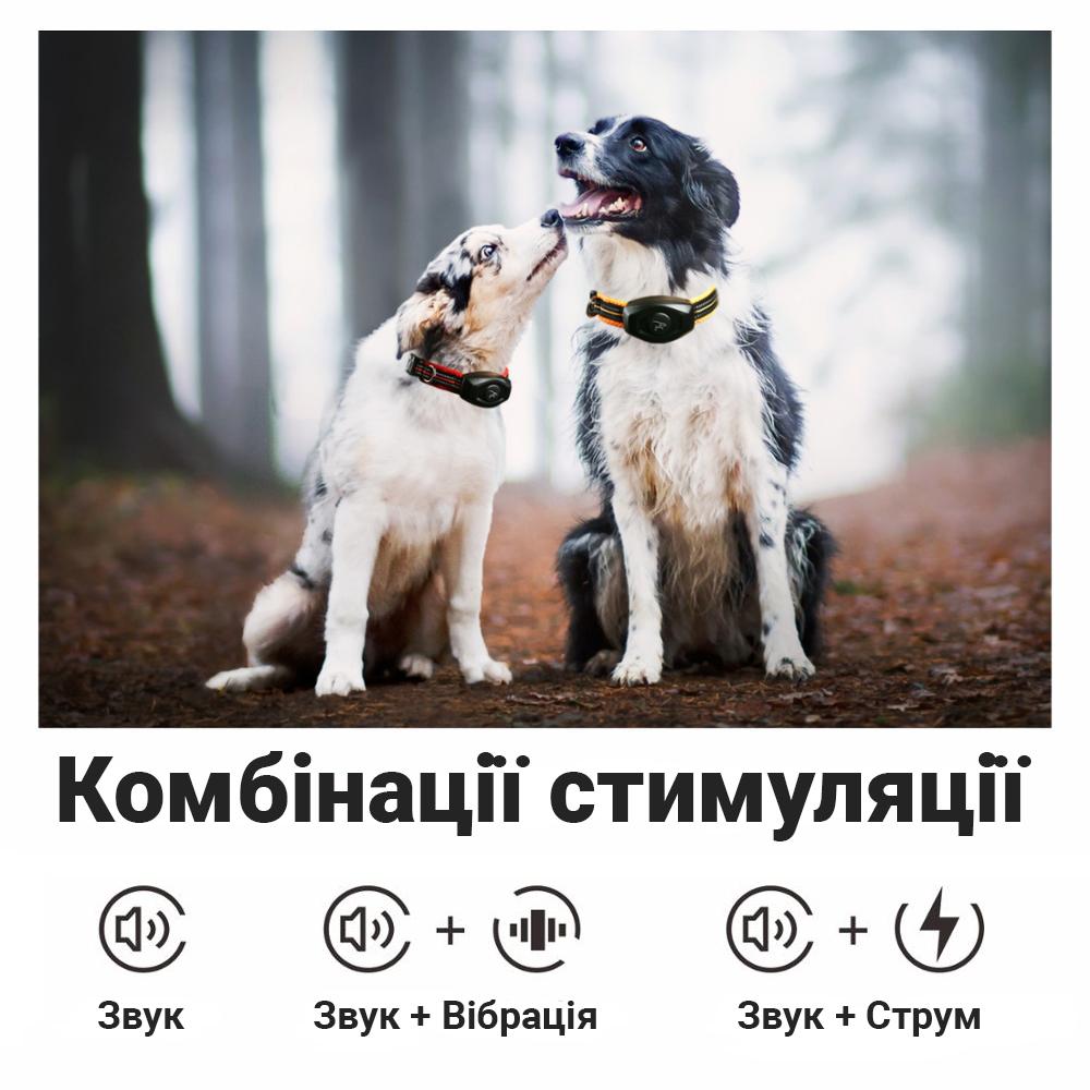 Нашийник + антилай електронний Dobe DB 400 для дресування собак - фото 8 Нашийник + антилай електронний Dobe DB 400 для дресування собак - фото 8