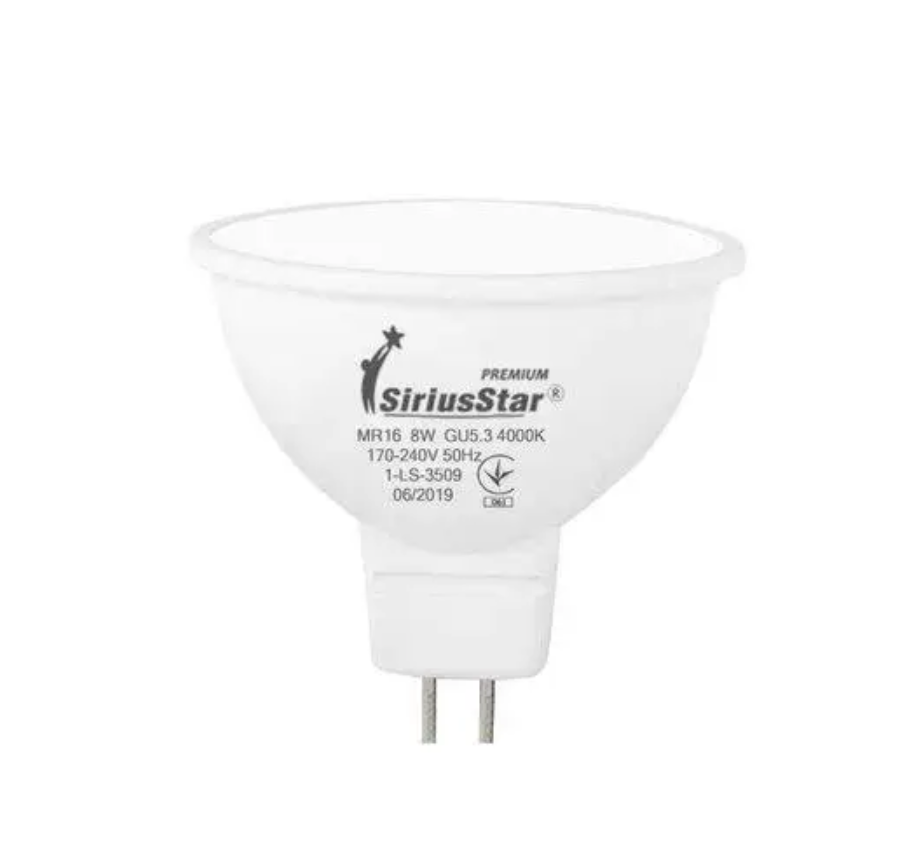 Светодиодная лампа SiriusStar 8W MR16 4000K GU5.3 Белый (3509)
