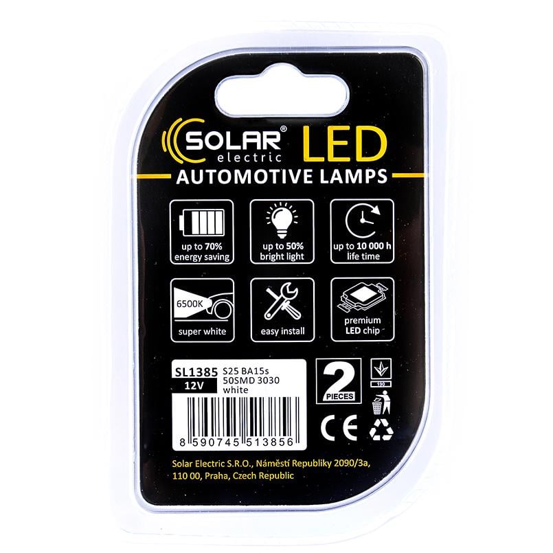 Автомобільні лампи LED Solar 12V S25 BA15s 50SMD white 2 шт. - фото 2