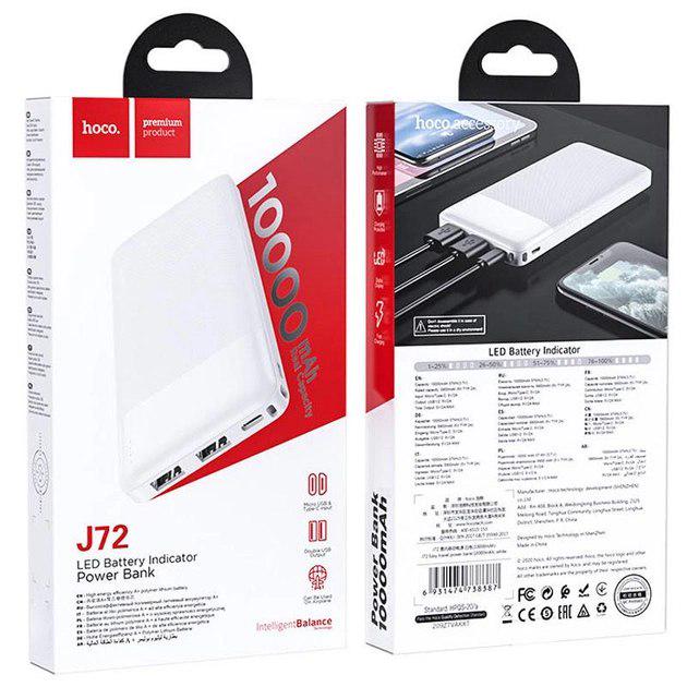 Повербанк Hoco J72 10000 mAh 15W 2USB/MicroUSB/Type-C 2A LED индикатор Белый (658254) - фото 5 Повербанк Hoco J72 10000 mAh 15W 2USB/MicroUSB/Type-C 2A LED индикатор Белый (658254) - фото 5