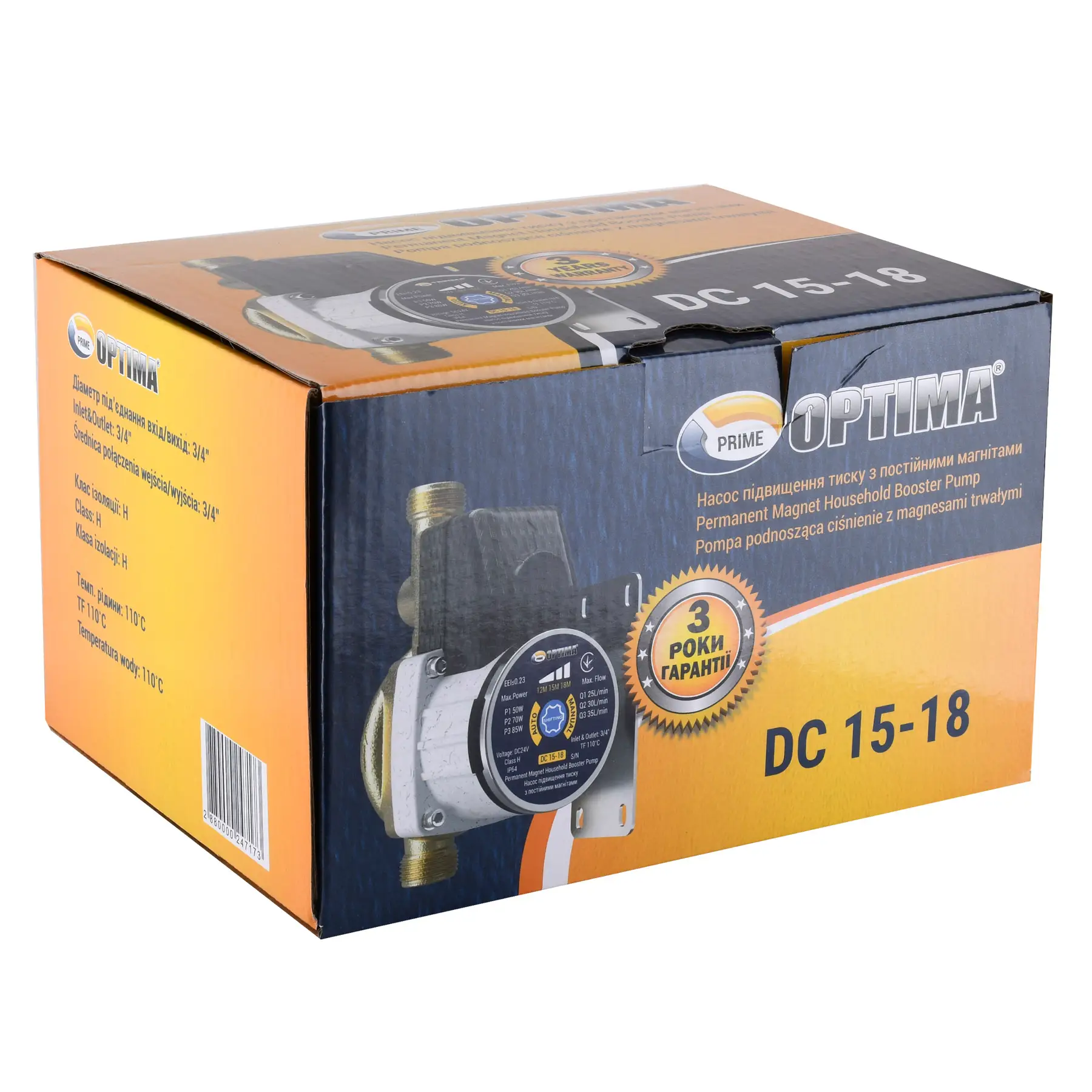 Насос для повышения давления Optima Prime DC 15-18 Auto (000024717) - фото 5 Насос для повышения давления Optima Prime DC 15-18 Auto (000024717) - фото 5