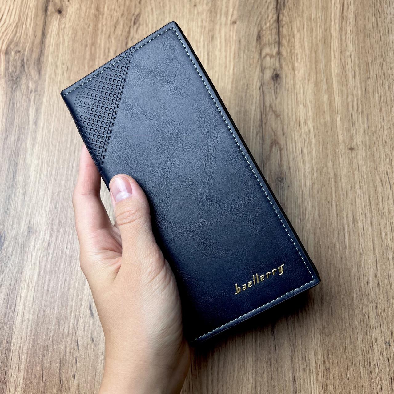 Кошелек Baellerry с монетницей Синий (w023-2) - фото 3