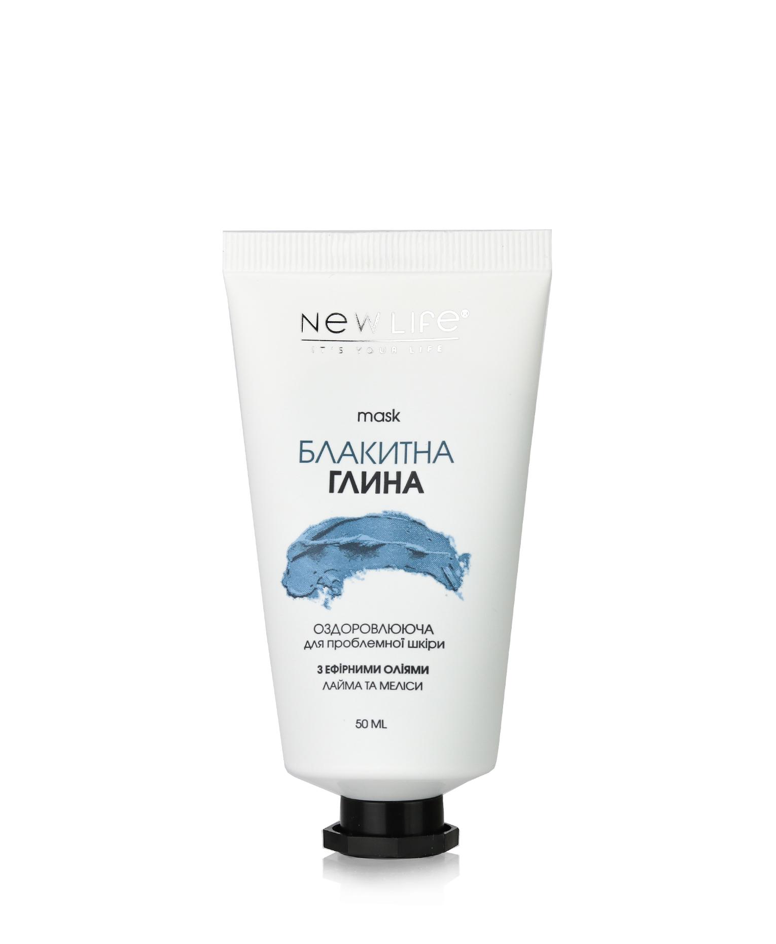 Маска для лица New Life из голубой глины оздоравливающая для проблемной кожи 50 мл (24595390)
