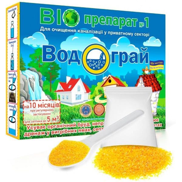 Биопрепарат Водограй Премиум 200г (4820153120051)