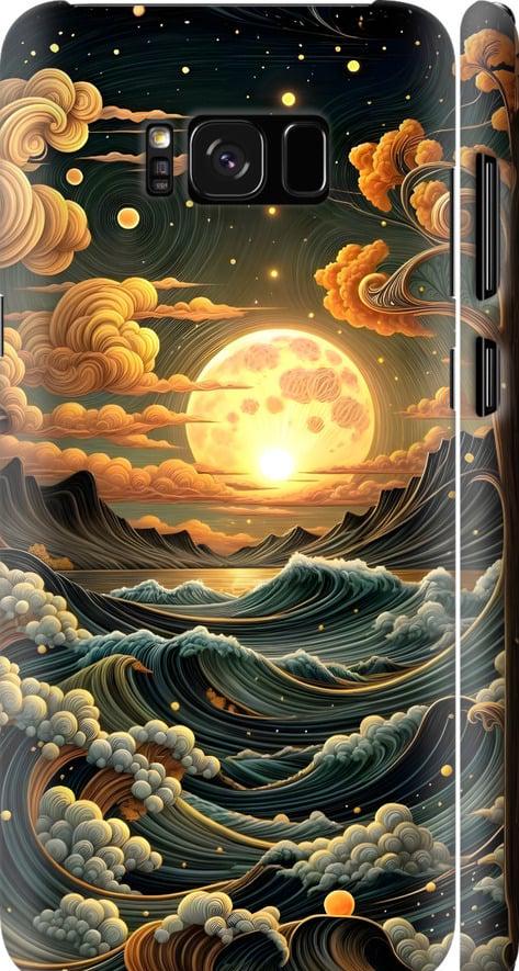 Чехол на Samsung Galaxy S8 Plus Арт волны (6332m-817-42517) Чехол на Samsung Galaxy S8 Plus Арт волны (6332m-817-42517)