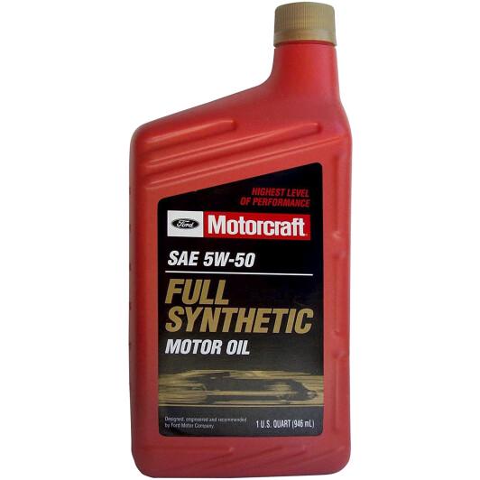 Моторное масло Ford Motorcraft Full Synthetic 5W-50 0,95 л (134)